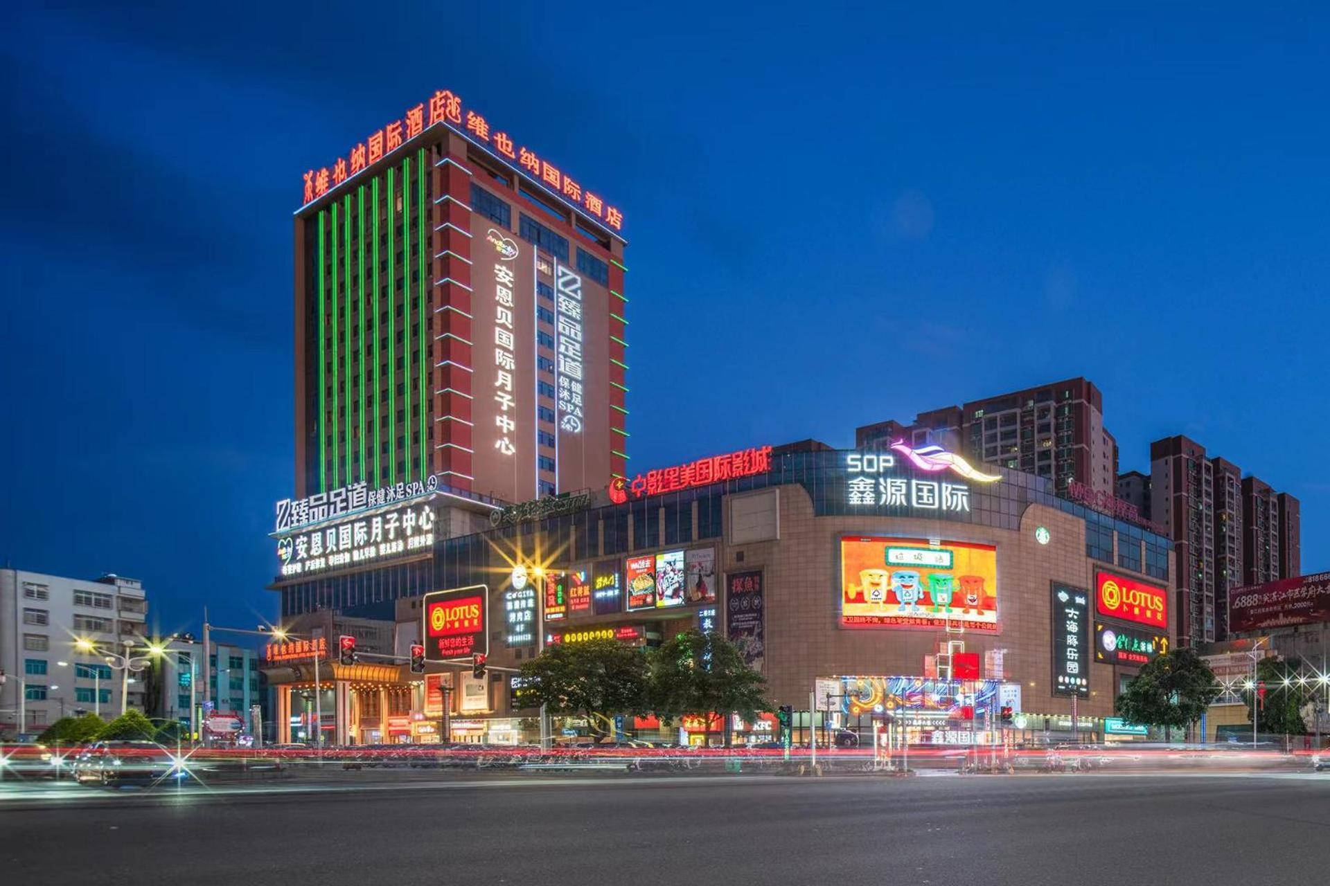 Vienna International Hotel  Lianjiang  Esterno foto